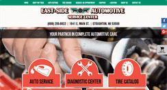 Desktop Screenshot of east-sideautomotive.com